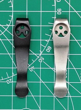 Titanium Alloy Pocket  for SPYDERCO Paramilitary 2 C81 C10 C