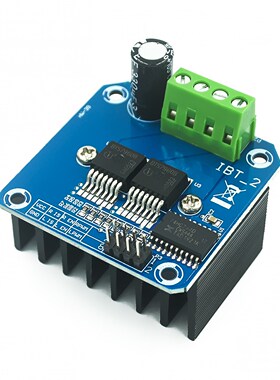 Double BTS7960 43A H-bridge High-power Motor Driver module/s