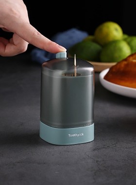 Push Pop-up Automatic Toothpick Holder, Nordic Home Portable