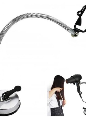 Free shipping Hair Diffuser 360 Degree Rotating Hands Free H