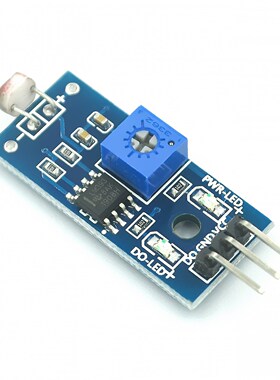 Optical Sensitive Resistance Light Detection Photosensitive