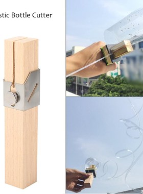 Outdoor Portable Smart Plastic Bottle Cutter Household DIY C
