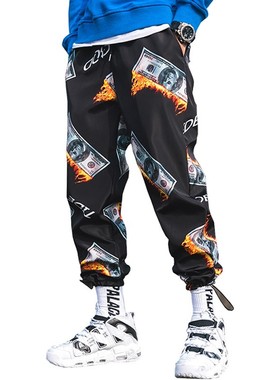New Fashion Printed Men Harem Pants Hip Hop Casual Streetwea
