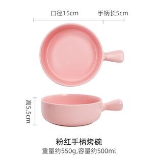 Oven baked jobs ceramic fruit salad bowl for single handle