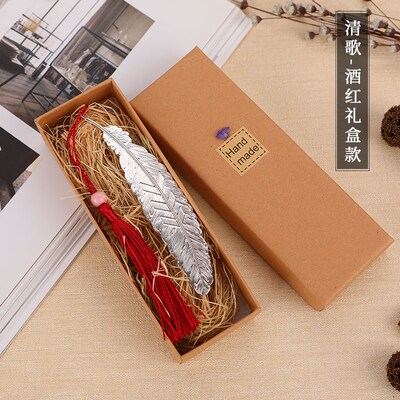 Birthday girl creative boy girlfriend classmates metal