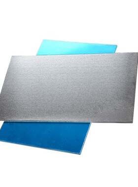 1060 Aluminum Flat Plate Board 1/2/3/4/5mm Machinery Parts P
