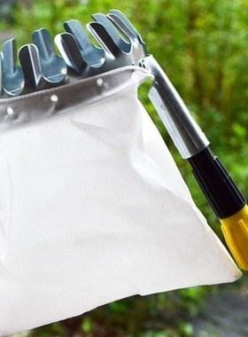 Metal Fruit Picker Orchard Gardening Apple Peach High Tree P