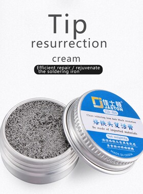 1 PC Electrical Soldering Iron Tip Refresher Solder Cream Cl