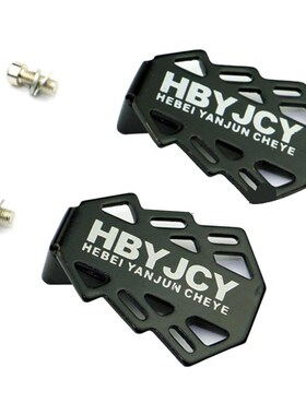 1 Pair Bicycle Rear Seat Standable Thick Steel Back Pedal Ou