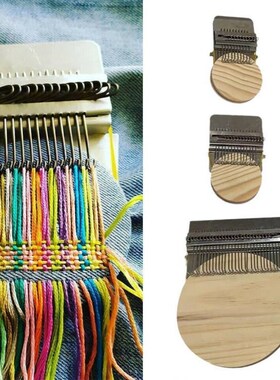 10/14/28 Needles Small Loom Speedweve Type Repair Tool Kit S