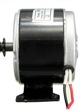 24V Electric Motor Brushed 250W 2750RPM Chain  E Scooter Dri