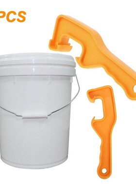 2pcs Plastic Bucket Pail Paint Lid Can Opener Home Opening H