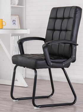Computer Chair Home Lazy Office Chair Staff Conference Stude