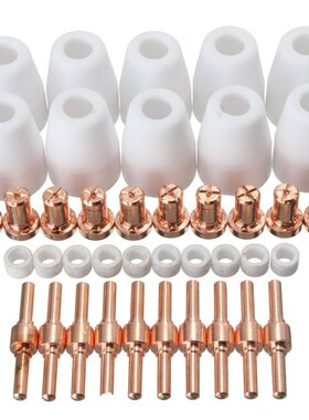 KKMOON 40Pcs Air Plasma Cutter Consumables Nozzles Tip Torch