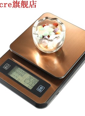 Timed Hand Made Coffee Electronic Kitchen Scales multifuncti
