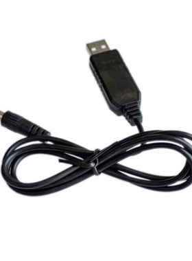 USB DC 5V 9V 12V Step-up Module Converter 2.1x5.5mm Male Con