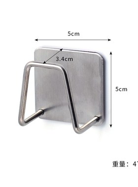 Stainless steel kitchen rag receive aircraft waterlogging