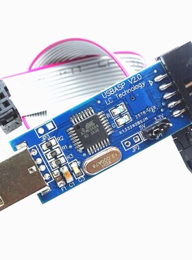 USB ISP AVR Programmer 3.3V/5V USB ISP USB ASP ATMEGA8 ATMEG