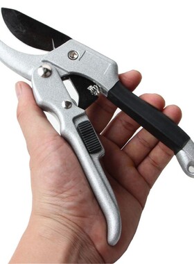 Professional SK-5 Steel Blade Sharp Pruning Shears Pulley la