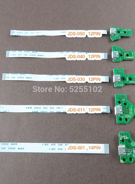 2pcs=1set For PS4 Pro Slim Controller Charging Socket Port B