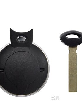 Datong World Car Remote Control Key For BMW Mini Cooper 315