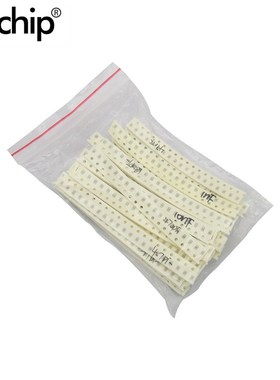 2000pcs 0805 SMD Resistor Assorted Kit set 10R-910K 5% 0805