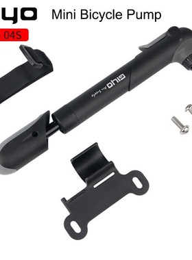 Portable Bicycle Pump Changable Presta Schrader Valve Air Mo