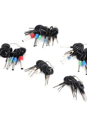 70Pcs Automotive Plug Terminal Remove Tool Set Key Pin Car E