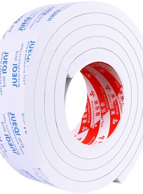 Bedside cabinet against the wall anti-collision stick to