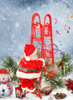Lovely Electric Santa Claus Toys Climb Ladder Bead Chain Chr