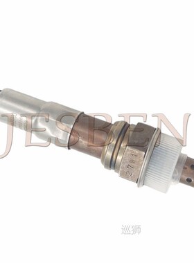 New 39210-23700 3921023700 Upstream Lambda O2 Oxygen Sensor
