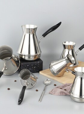 Stainless Steel Turkish Coffee Pot  Arabica Coffee Maker Ket