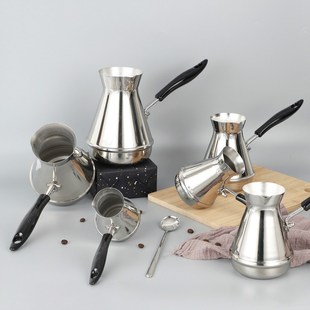 Stainless Steel Turkish Coffee Pot Arabica Coffee Maker Ket