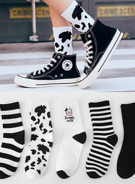 New Arrivals Cow Printed Sock Lovely Harajuku Japanese Style