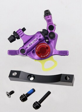 For M365/Pro XTECH Adapter   Electric Scooter Upgrade  ZOOM