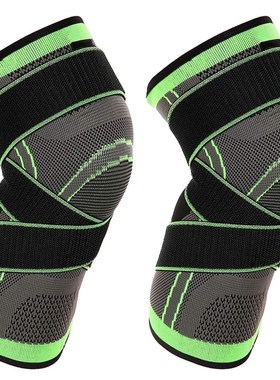 1PC Sport Knee Protector Pressurized Kneepad Elastic Knee Pa