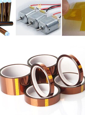 High Temperature Heat Resistant Insulation Tape Polyimide BG