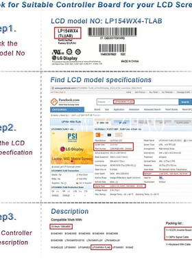 New TV56 Kit for B170PW03 B170PW06 LP171WP4 LTN170X2 TV+HDMI