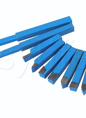 9x Blue Alloy Tool Bit Iron Brazed Carbide Lathe Turning Too