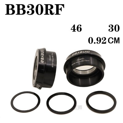 Gineyea Ceramic bearing Bottom bracket bike BB30 PF30 BB86 B