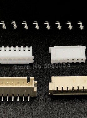 180pcs=20sets XH2.54 Vertical 7p pin XH 2.54mm Pitch SMD Mal