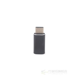 Charger Cable Adapter For Lightning Female To Type-C USB-C M