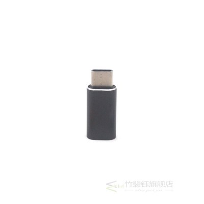 Charger Cable Adapter For Lightning Female To Type-C USB-C M