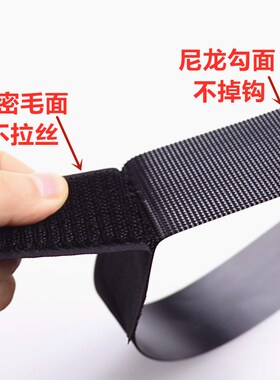 Velcro clothing article paste shoes fastening tape snap