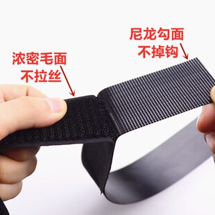 Velcro clothing article paste shoes fastening tape snap
