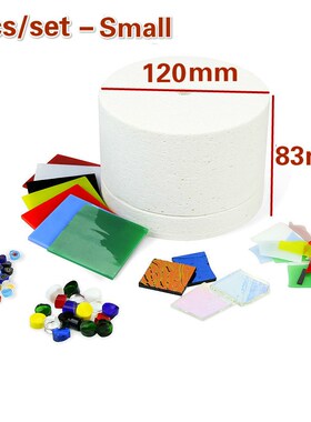 10pcs/set Stained Glass Fusing Supplies DIY Kit Professional