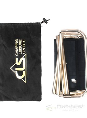 Portable Folding Camping Chair Foldable Stool Black Small Al