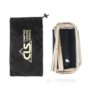 Portable Folding Camping Chair Foldable Stool Black Small Al