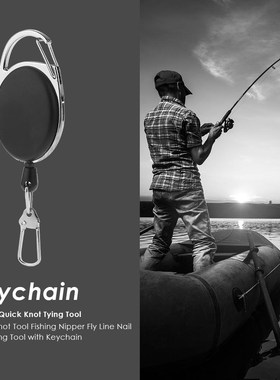 New 1Pcs Fly Fishing Tool Zinger Retractor Keychain Badge Ho