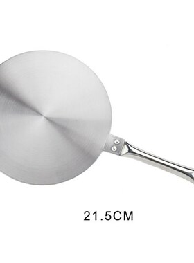 Induction Hob Converter Heat Exchanger Plate Adapter Diffuse